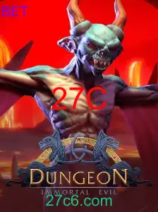 Dungeon